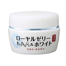 OZIO歐姬兒 蜂王乳QQ潤白凝露EX 75g/罐 歷史價格詳細信息