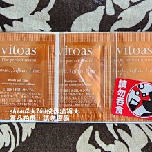 【快速出貨】華三s5130s-28p/28s/52p/52s/-pwr/wr/-ei-h1/-ac千兆poe交換機 歷史價格詳細信息