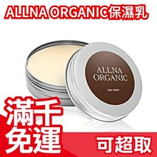 ALLDA 全能料理鍋 ALLDA-1000 結合12種烹煮器具 韓國原裝進口 歷史價格詳細信息