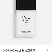 迪奧 Dior Homme 男性淡香水迷你香氛組 歷史價格詳細信息