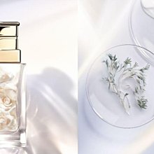 DIOR 迪奧 精萃再生光燦淨白修護乳5ml 全新百貨專櫃貨旅行用 2026年 歷史價格詳細信息