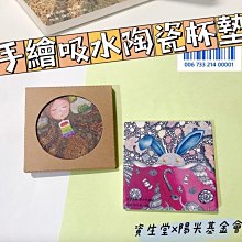【美妝夏布】資生堂SHISEIDO 激抗痕亮采緊緻乳15ML 特價50 歷史價格詳細信息