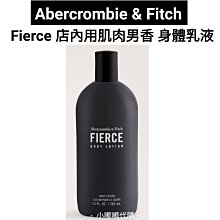 AF 香水 美國 麋鹿 男香 女香 情人節Abercrombie &amp; Fitch Kids 麝香 特價$990 歷史價格詳細信息