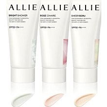 【Kanebo 佳麗寶】KANEBO 煥采美肌水買大送小再送化妝棉 歷史價格詳細信息