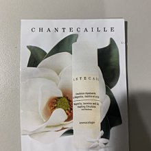 【CHANTECAILLE 香緹卡】花妍泡沫潔面乳 歷史價格詳細信息