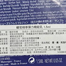 《歐丹尼》「5-10ml純精油第二區」優質單方純精油系列 歷史價格詳細信息