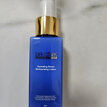 DR.CINK達特聖克 全效潤澤賦活乳液 120ml【新高橋藥局】 歷史價格詳細信息
