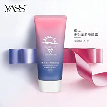 清庫存特惠 【買一送一】CHONCZI內衣褲專用洗衣凝露500ml 歷史價格詳細信息