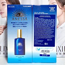 【伊思小舖】SHISEIDO 資生堂 超進化持久粉餅 9g (粉蕊+粉撲) 單個特價1180元 歷史價格詳細信息