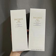 黛珂 AQ微光蜜粉30g∼特價$2730 歷史價格詳細信息