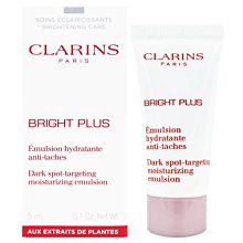 【橘子水】CLARINS 克蘭詩 水潤奇肌清爽保濕霜 15ml (效期至2025/09) 歷史價格詳細信息