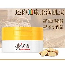 購滿300元出貨 塑料袋 包裝袋 收納袋 食品袋 自封袋 密封袋大號平口塑料袋搬家透明收納袋子防潮塵加厚PE高壓食品薄膜 歷史價格詳細信息