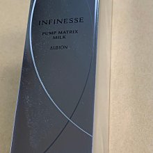 “poco a poco”妃思雅綻白之源盈潤滲透乳30g 歷史價格詳細信息