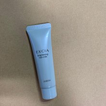 “poco a poco”妃思雅綻白之源盈潤滲透乳30g 價格比較,價格查詢,歷史價格詳細信息