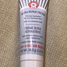 【H2Shop】全新 Chopard 蕭邦 鑰匙圈 愛心形狀 淺紫色 key ring 全新 現貨 盒裝 歷史價格詳細信息