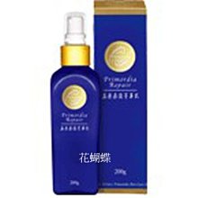 修真元素1-18完 歷史價格詳細信息