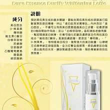 【亮菁菁】 妙而舒瞬吸舒爽紙尿褲 S、M 、L、XL 單包分享價↘ 歷史價格詳細信息