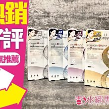 ◐香水綁馬尾◐ORIGINS 品木宣言 Dr. WEIL 青春無敵調理面膜 100ml 歷史價格詳細信息
