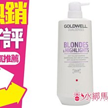 ◐香水綁馬尾◐ORIGINS 品木宣言 Dr. WEIL 青春無敵調理面膜 100ml 歷史價格詳細信息