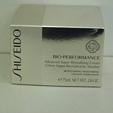 SHISEIDO 資生堂~213全眼型睫毛夾(可見面交付)只要100元 歷史價格詳細信息