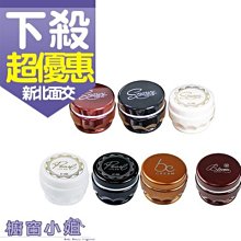 ☆櫥窗小姐☆ 美國品牌 COACH Green 森林時尚 男性淡香水 40ML 100ml  另有 4.5ML 小香 歷史價格詳細信息