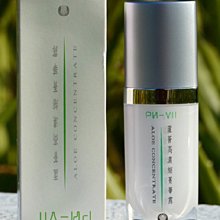 【澎湖在地味】永翔花枝蝦卷(阿忠花枝蝦卷)-8入 歷史價格詳細信息