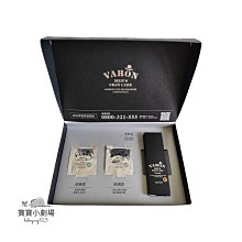 VARON汎倫 紳仕多效活顏精華十日盒體驗組 歷史價格詳細信息