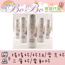 【免運折扣】-四層組合式拉桿工具箱多功能五金工具箱拉桿式工具箱塑鐵工具箱 歷史價格詳細信息