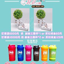 ✿mm賀寶芙✿【滿3000免運✿滿額再送三層杯】覆盆子 (可7-11付款＆宅配＆貨到付款)【495】 歷史價格詳細信息