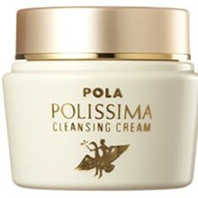 日本POLA寶露-3D亮白雙用粉餅（3色)SPF30 PA+++ 歷史價格詳細信息