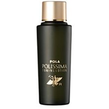 日本POLA寶露-3D亮白雙用粉餅（3色)SPF30 PA+++ 歷史價格詳細信息