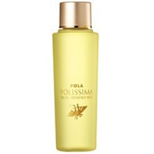 日本POLA寶露-3D亮白雙用粉餅（3色)SPF30 PA+++ 歷史價格詳細信息