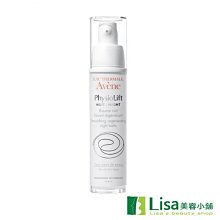 雅漾逆齡緊緻水凝霜50ml 歷史價格詳細信息