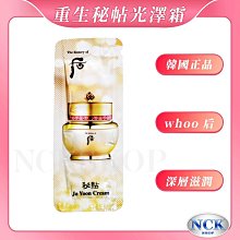 2024天巡新品地下金屬探測器考古高度黃金銀元尋寶器探測儀可視 歷史價格詳細信息