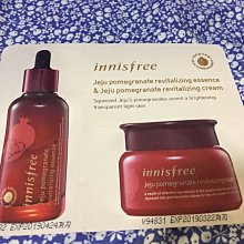 韓國 Innisfree 濟州島火山泥毛孔調理卸妝油(150ml)【小三美日】DS011734 歷史價格詳細信息