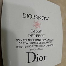 Dior 迪奧 光柔恆色水潤精華粉餅 蕊  色號 011 NG 歷史價格詳細信息