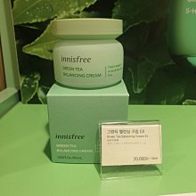 綠平衡 GreenBalance 車用空氣清淨機專用濾網-4入超值組 歷史價格詳細信息