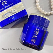 【現貨】⚡精選好貨⚡創意腕托硅膠手托辦公室男電腦腕墊3D加厚護手腕立體護腕後於黴遊雲鬥幹禦 歷史價格詳細信息