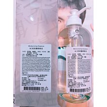 BIOCHEM倍優 BC白蓮花保濕賦活精華霜40g 歷史價格詳細信息