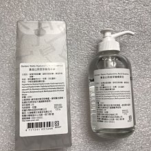 【ARWIN 雅聞倍優】黃金胎盤極緻金露120ml+保加利亞玫瑰水120ml 歷史價格詳細信息