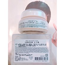 ARWIN 雅聞 BIOCHEM 倍優 玫瑰胜肽幼嫩&middot;金 晚安凍膜 150g 歷史價格詳細信息