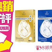 ◐香水綁馬尾◐ORIGINS 品木宣言 Dr. WEIL 青春無敵調理面膜 100ml 歷史價格詳細信息