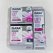 ［CJ小舖-最實在的好物］舒妃自然匯薑萃髮麗霜22ml/黑棕/紅栗 歷史價格詳細信息