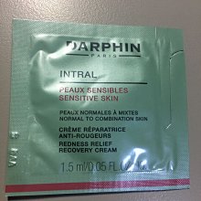 Darphin 朵法 全效舒緩修護調理霜 50ml 廠商直送 現貨 歷史價格詳細信息