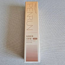 【特力屋】Green Life Ocean四分水管車20M 歷史價格詳細信息