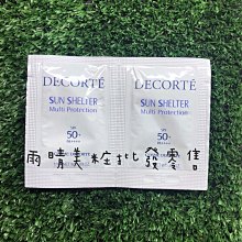 雨晴美粧批發零售日本原裝【 CANMAKE】巧麗腮紅組4.4G PW39紫羅蘭色腮紅 歷史價格詳細信息