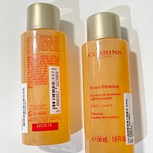 【美妝夏布】CLARINS 克蘭詩 煥顏緊緻彈力精華露10ml檸檬百里香 特價25 歷史價格詳細信息
