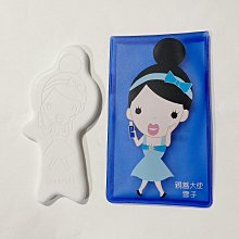 【美妝夏布】雪花秀 Sulwhasoo 潤采光瑩美顏凝乳 8ml 按壓瓶 出清30 歷史價格詳細信息