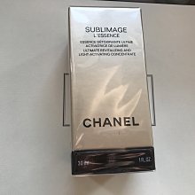 全新香奈兒奢華極萃鈦金乳霜50ml 歷史價格詳細信息