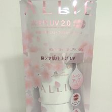 真真的家 IPSA茵芙莎 ME濕潤平衡液(基礎) 3號175ML 特價1280元  期限2022年9月 滿千郵寄免運 歷史價格詳細信息